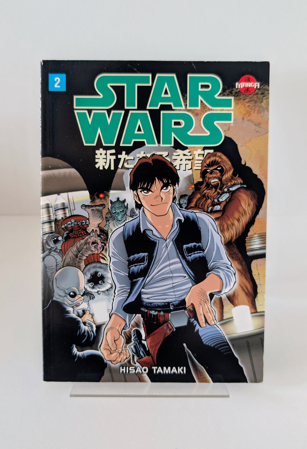 Star Wars: A New Hope Manga | Complete Set Vol. 1–4