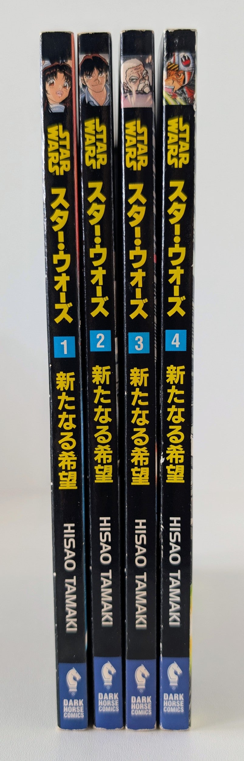 Star Wars: A New Hope Manga | Complete Set Vol. 1–4