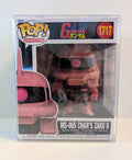 MS-06S Char’s Zaku II #1717 – Funko Pop! Animation – Mobile Suit Gundam