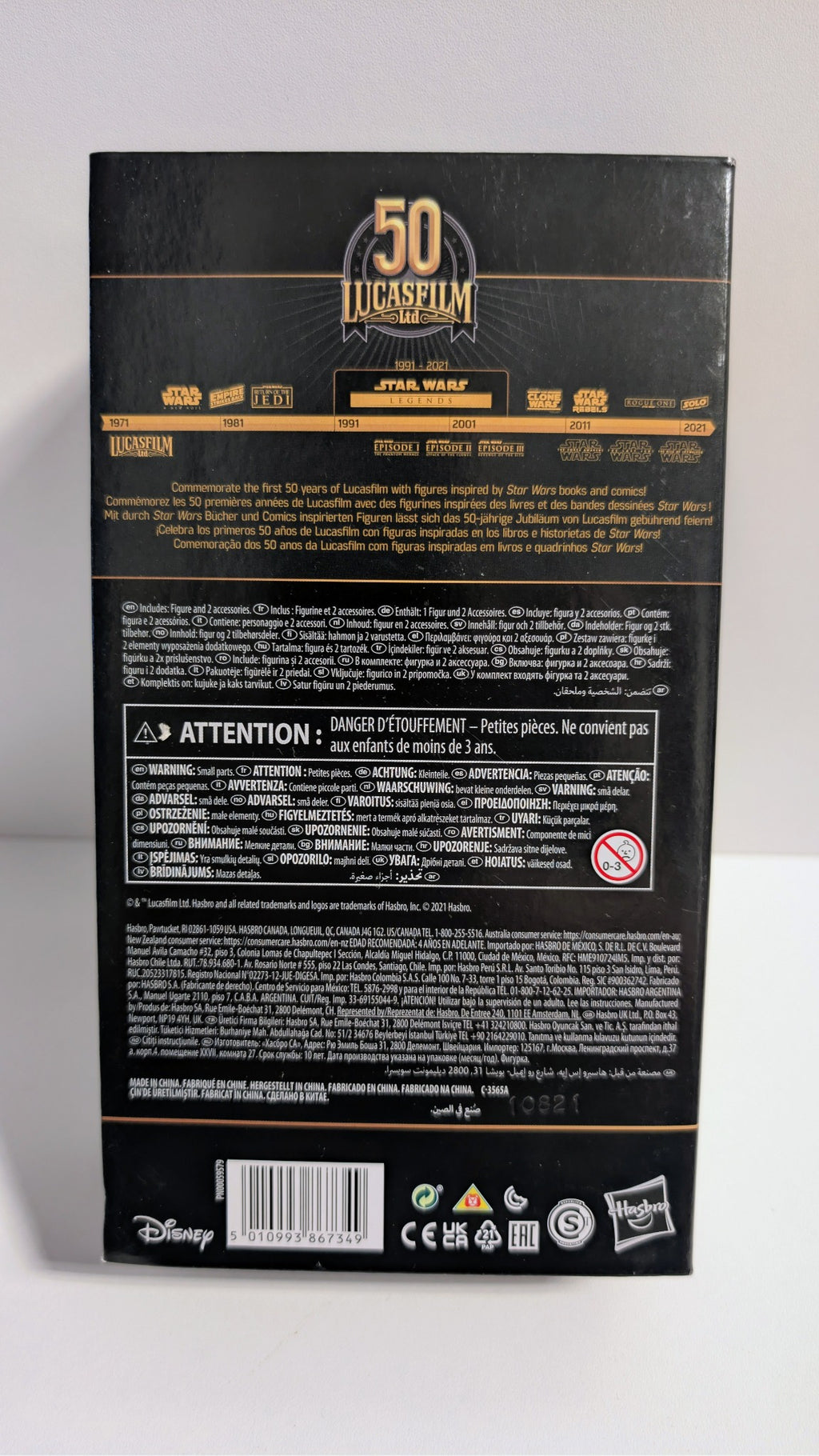 Star Wars: The Black Series – Jaxxon (Star Wars Adventures) Lucasfilm 50th Anniversary
