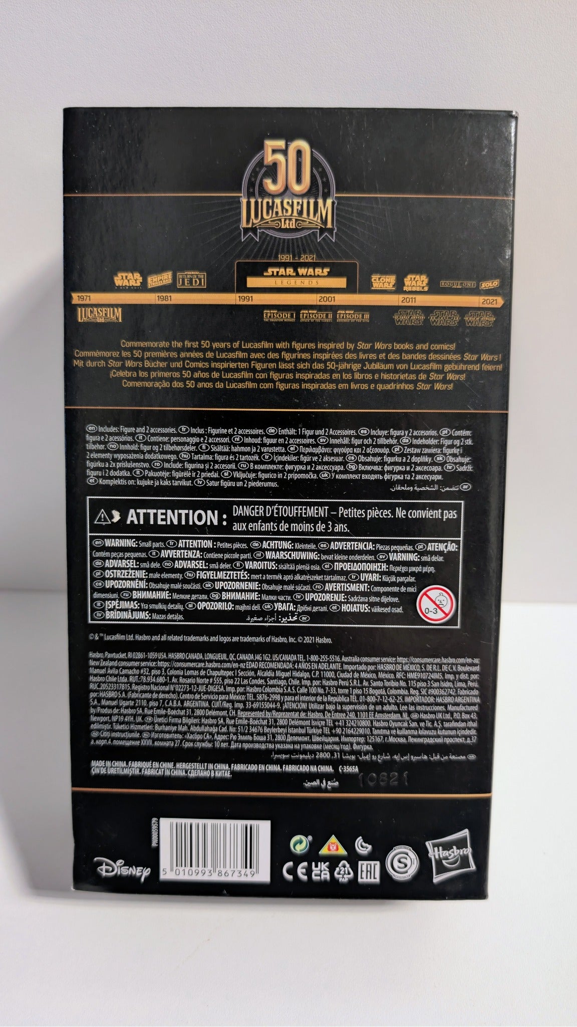 Star Wars: The Black Series – Jaxxon (Star Wars Adventures) Lucasfilm 50th Anniversary